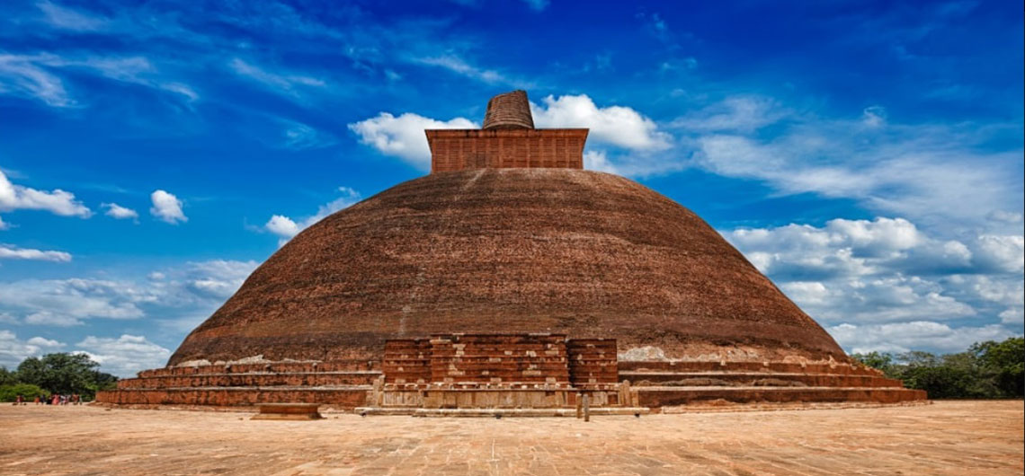 Anuradhapuraya